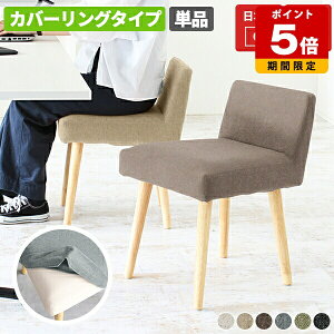 _CjO`FA Vv i Ebh_CjO`FA ֎q Pi ʍ45cm RpNg  k Lb` 1r JtF A[X _ CX `FA { Y fXN[N I