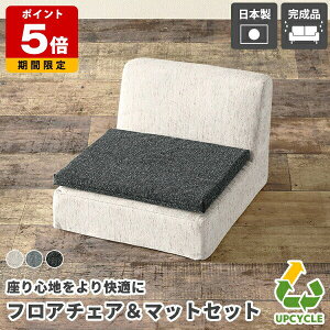 ֎q RpNg  k { Vv lp NbV a a `FA }bg Zbgł 2_Zbg tA`FA l炵 ȃXy[X l|`FA `FAp}bg