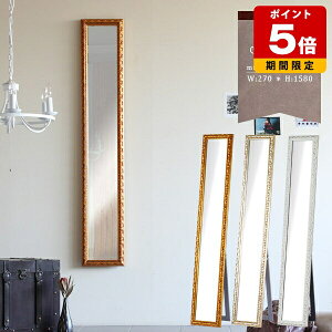 X^h~[  p Sg ^ Ǌ| X^h   X ~[ Sg Sg~[ EH[~[ 30cm AeB[N NVbN S[h zCg Ǌ| Ǌ|~[ 