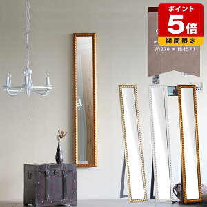 Sg  Ǌ| X^h  Sg { ^ AeB[N zCg S[h RR p ~[ 킢   l炵 X^h~[ 傫 Ǌ| Ǌ|~