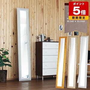 X^h~[  ~[ p X^h  ^ 傫 ` c X AeB[N Ǌ| Sg 킢      rO  l炵 X { EH[