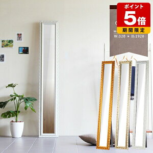  ~[ p X^h Sg  킢 AeB[N NVbN GKg zCg S[h ^ X ȃXy[X  X  Ǌ| l炵 rO Q L N