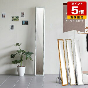 Sg Sg~[ X^h   X c AeB[ N  ~[ p 킢 Sg ^ 傫 `   Ǌ|  rO  ȃXy[X { NVbN E