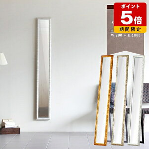 X^h~[  ~[ p X^h  Sg ^ 傫 ` c X AeB[N Ǌ| 킢    [bp  rO l炵 ze e@ {