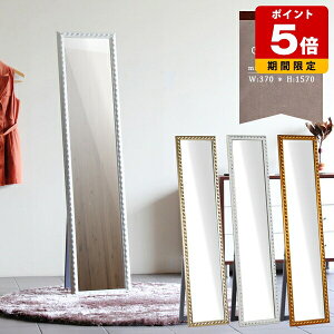 X^h~[  킢  AeB[N [bp Sg ^ 傫 { ؐ ȃXy[X X c `  rO  ~[ p X^h Ǌ| X V