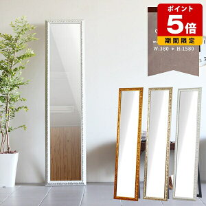  ~[ p   zCg S[h Sg ^ 傫 X^h X c ȃXy[X RpNg { Ǌ|  킢 AeB[N NVbN [bp X^h~