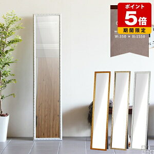 ~[  p Sg 傫 傫 ^ Sg Sg~[ 傫 160cm X^h X^h~[ Ǌ| X ȃXy[X  킢 { AeB[N EH[~[ Ǌ|