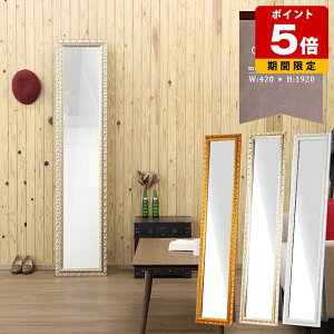 ~[  p  GgX rO Q N[[bg L  l炵 X^h Ǌ| Sg ^ 傫 X^h~[ X Ǌ| Ǌ|~[  킢 A