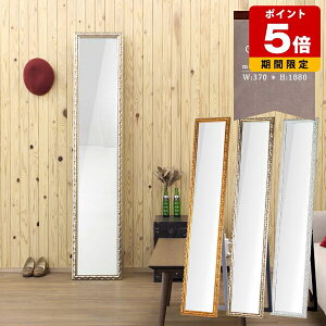 X^h~[  p ~[ S[h zCg    킢   AeB[N NVbN [bp g { X^h Ǌ| Sg ^ 傫 X R