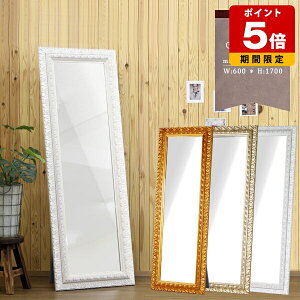  Sg X^h ~[ Ch ^ _X  60cm  AeB[N p 킢 X^h~[ Ǌ| 傫 傫TCY  zCg z  Ch~[ ^~[ 