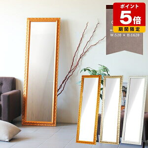 X^h~[ Sg ؐ { c c^  Ǌ|  킢 S[h zCg AeB[N g  ~[ p X^h 傫 ^ Ch L Sg~[ ֋ S