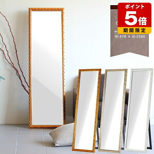 Sg Sg~[ X^h Ǌ| _X ؐ { c  rO   ~[ p Sg X^h~[  傫 c^   AeB[N 傫 AeB[N  z