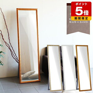  P Pn Sg  킢 zCg S[h AeB[N X^h~[ NVbN [bp PƋ RR AeB[N ~[ p 傫 ^ Ch L X^h 