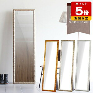 ~[  [  l炵 X^h~[ Ǌ| 2WAY Sg ^ 傫 Ch AeB[N p X^h  GgX rO Q L X Vbv ze L 