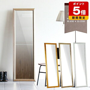 p Sg X^h~[  ~[ Sg X^h  Ǌ| 2WAY i 傫 傫 ^ ^ AeB[N Sg~[   rO [  X ֋ փ~