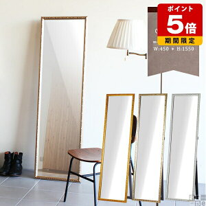  Ch _X X^WI X^h~[ ~[ 傫 傫 ^ Sg L Ǌ|  AeB[N p Sg EH[~[ 傫 Sg X^h 45cm Sg~[ ֋ 