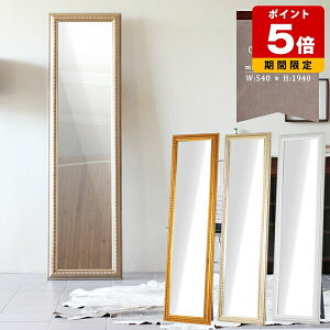  ~[ X^h~[ AeB[N AeB[N NVbN Sg i  ^ Ch X^h Ǌ| 2WAY {  rO [ p 傫 L 傫 55cm `