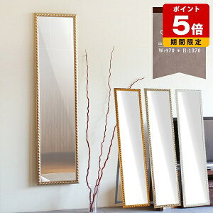 p Sg X^h~[ 2WAY Ǌ|  P Pn  rO [ l炵  X K _X  ~[ Sg ܂肽ݎ X^h  i 傫 傫 