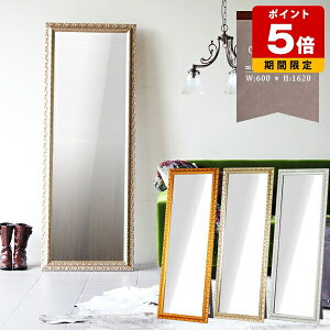 X^h~[ Sg Sg X^h AeB[N p e@ Ǌ| S[h 傫 Sg~[  Ch~[  Ǌ|~[ EH[~[ ~[ z  Ǌ| 60cm 