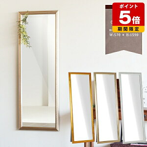  Sg X^h X^h~[ AeB[N ~[ z Sg 傫 g  S[h Pn arne p zCg Sg~[  e@ 60cm RR Vr[ Uh~ 