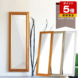 Sg AeB[N p Ǌ| X^h X^h~[ Sg  Sg~[  傫 EH[~[  Ǌ|~[ ~[ z ^ CeA~[  Uh~ 