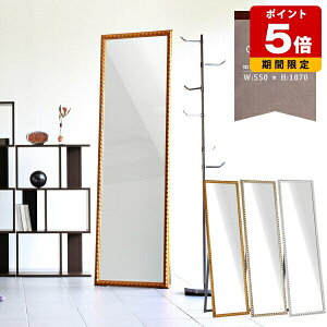 �� �S�g �X�^���h �X�^���h�~���[ ���{�� ���֋� �S�g�~���[ �� �p�� ���e�@ �S�g�� �傫���� ������� �S�[���h ���R�R�� �C���e���A�~���[ ��U�h�~���� �E�H�[���~���[ �_���X �_���X�~��