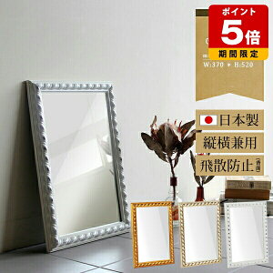 EH[~[ AeB[N NVbN [bp S[h zCg  c| | p P Pn Ǌ| Ǌ|~[  ~[p Sg  T   ʏ  e