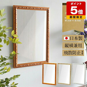 EH[~[  AeB[N Ǌ|   gC CN c  Ǌ| Ǌ|~[ [ l炵   p ~[ RpNg ʏ  e@ z 