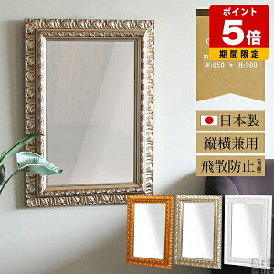  Ǌ| zCg S[h VpS[h Vr[ AeB[N  Sg CN   gC rO ~[  p EH[~[ ǖ   Ǌ| Ǌ|~[