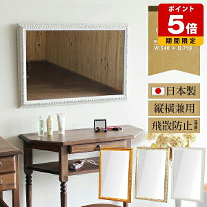 EH[~[ AeB[N  Ǌ|  Ch  ʋ Ǌ| ~[ z Ǌ|~[ 80cm ʑ  ǖʃ~[ Sg RR AeB[N AeB[N~[ 