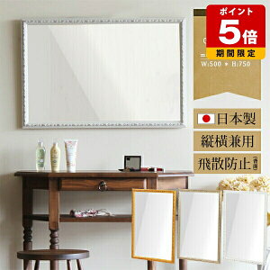   EH[~[ AeB[N    ~[ z Ǌ| Ǌ|~[ RR zCg ^~[ AeB[N Sg p  Ǌ| AeB[N p^ Ch