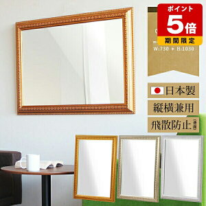 EH[~[ AeB[N CN  Ǌ|  ^ ʔ AeB[N Sg ~[ z ʏ Ǌ|~[ Ǌ|  Sg RR Ch   ǖʃ~[ ^~[