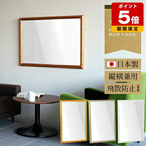 Ǌ|  p Sg AeB[N ~[  ΍p{[h `  킢 NVbN   zCg S[h { i c  ؐ  rO  gC Q ze 