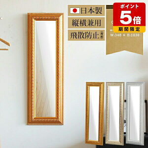   Ǌ|  EH[~[ AeB[N ~[ p ` c  p   NVbN ǖ i {    rO Q  ΍p{[h X ze J