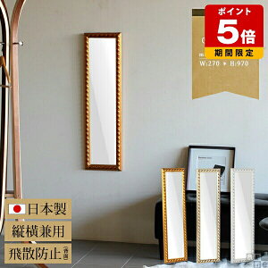 EH[~[ AeB[N Ǌ| NVbN [bp c| | p    P Pn  ~[p Sg  T   ʏ  e ze JtF fBXvC