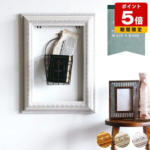 AeB[N z t[̂ AeB[Nt[ t[ Ǌ| CeA ẑ fBXvC g pl A[g EGfBOtHgObY A[gpl g Vr[Vb