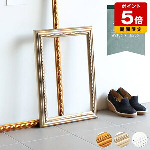 �z�� �t���[�� �z �A���e�B�[�N �t���[���̂� �f�B�X�v���C�t���[�� �f�B�X�v���C �E�H�[�� �f�R �Ǌ|�� �C���e���A �z���̂� �V���r�[ ���g�� �V���r�[�V�b�N �G�� �f�B�X�v���C�p�i �X�� 