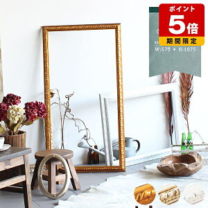 z Ǐ Vr[VbN G Ǌ| CeA ẑ fUCt[ AeB[N t[̂ t[ fBXvC A[g EGfBOtHgObY pl g g X