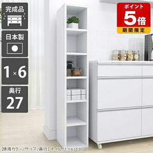 {I  zCg I  XbN Lb` Ԏ[ pg[ ʏ Ԏ[ X R~bN ɖ{ I[vbN a4 [ e a5  ȃXy[X { fBXvC