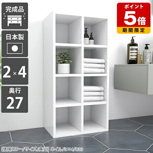 fBXvCbN zCg {I  i Y ɖ{ k a4 [ Lb` R~bN I[vbN JtF  ȃXy[X e ItBX[   _CjO a5 _ 