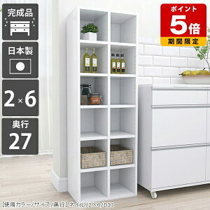 {I  e ItBX[   { q JtF }K Ps{ _CjO VFt bN a5 ȃXy[X a4  k R~bN [ Lb` fBXvCbN zCg 