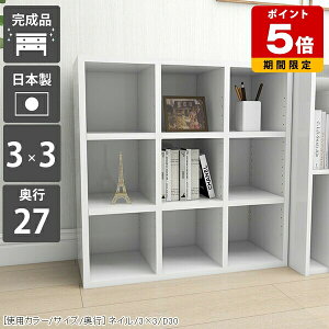 fBXvCbN  ^ J[{bNX 3i {I  I[vbN VFt ~j l炵 a5 a4 [^Cv [ R~bN fXN { Ԏd؂ bN  }K Ps{ 