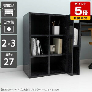 {I [^Cv fXN ItBX[  ~j ȃXy[X ubNVFt  I ^ a5  [ fBXvCbN  J[{bNX 3i i Y  { 嗝