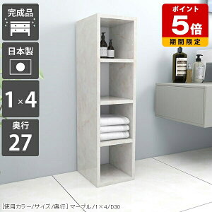 �T�C�h���b�N �X���� �{�I �X�������b�N ���ʏ� ���� ���[ ����@�� �I ���{�� ���Ԏ��[ �����Ԏ��[ ������� ���I ���b�N �ȃX�y�[�X a5 a4 �V�F���t �f�B�X�v���C���b�N �����i �T�j�^���[