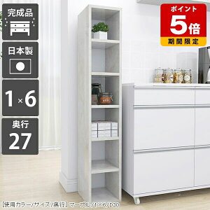 {I a5 I  XbN Lb` Ԏ[ pg[ ʏ Ԏ[ X 嗝Ε ȃXy[X e I bN I[vbN R~bN [ }K Ps{  