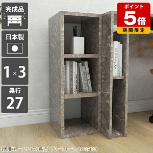 I  {I Ⴂ ~jbN J[{bNX 3i fXNTChbN c  嗝Ε TChbN XbN Ԏ[ X a4 a5 [^Cv fBXvCbN  ^
