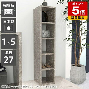 {I X 5i XbN Ԏ[ I  嗝Ε ʏ Ԏ[ [ { a5 I I[vbN JtF bN VFt ptbg ȃXy[X c a4 k { 