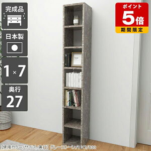 {I X e  [ XbN Ԏ[ c ^ JtF I  嗝Ε ptbg  k ȃXy[X I[vbN ɖ{ { a5 Lb` fBXvC