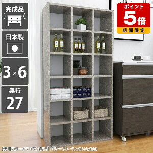 {I bN VFt  I I[vbN 嗝Ε ubNVFt [   ҍ [ ɖ{ a5 a4 e   JtF R~bN { Lb` } f