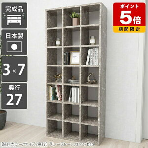 {I _CjO }K Ps{ R~bN ҍ I[vbN Y I ɖ{ e ^   {  Lb` 嗝Ε  a4Ή a5 [ fBXvCbN 